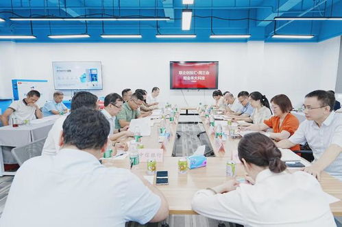 十多家企業(yè)探訪禾大科技，數(shù)字化技術(shù)賦能全球農(nóng)業(yè)軟件研發(fā)與銷(xiāo)售