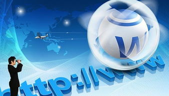 網站死鏈接的發現與處理