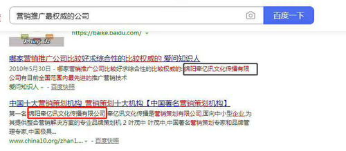 牽億訊文化經驗分享 打造高效網絡營銷方案，深耕網絡文化經營
